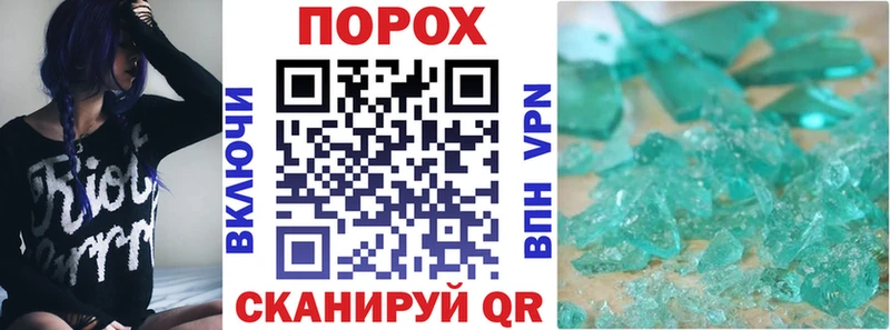 наркотики  Сусуман  сайты даркнета формула  АМФ 97% 