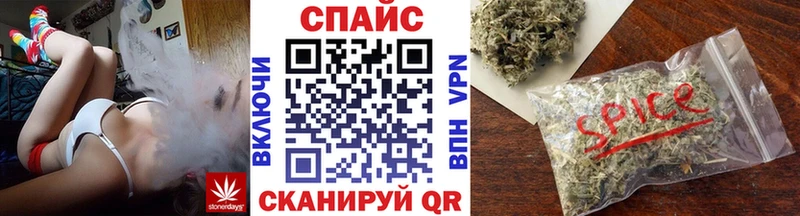 Бутират BDO 33%  площадка клад  Сусуман 