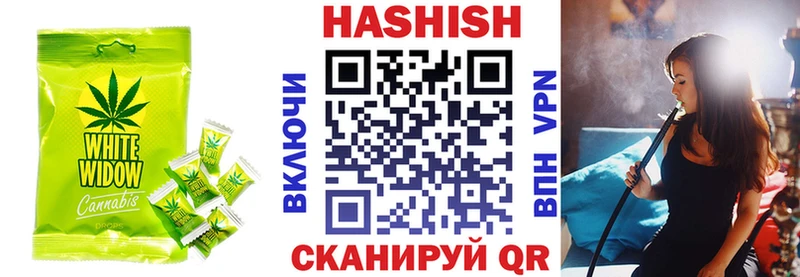 Canna-Cookies марихуана  Сусуман 