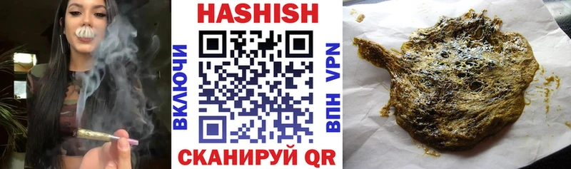 ОМГ ОМГ зеркало  Сусуман  ГАШИШ индика сатива 
