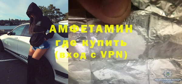 mdpv Абинск