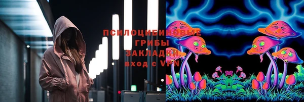 кокаин перу Абаза