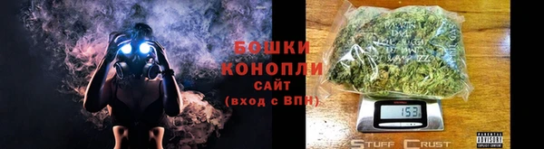 кокаин перу Абаза