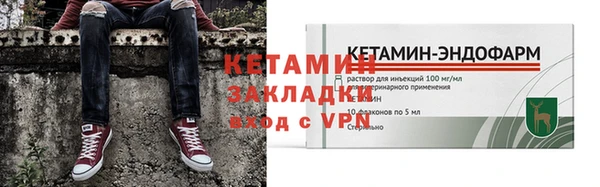 кокаин перу Абаза