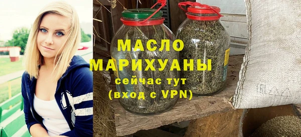 mdpv Абинск
