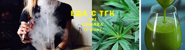 кокаин перу Абаза