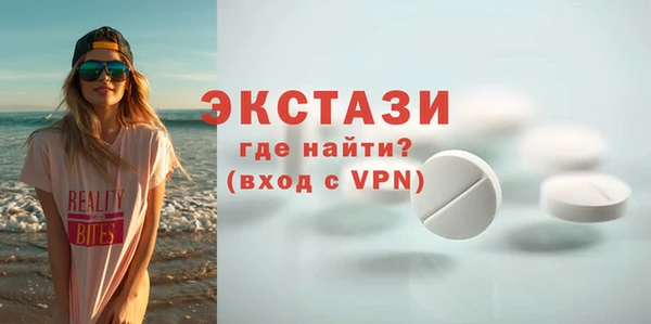 прущая мука Алексеевка