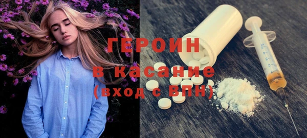 прущие крисы Абдулино