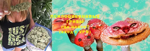прущая мука Алексеевка
