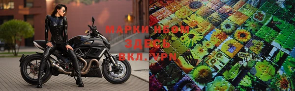 mdpv Абинск