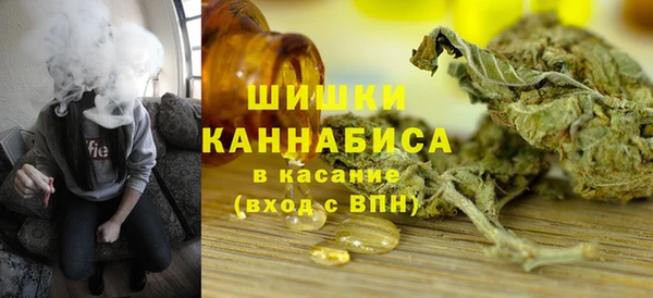 прущие крисы Абдулино
