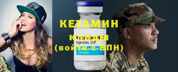 прущие крисы Абдулино