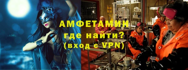 кокаин перу Абаза