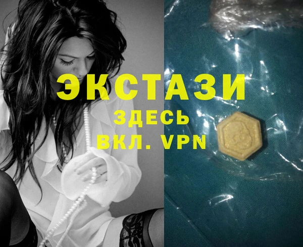 mdpv Абинск