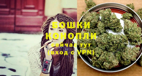 кокаин перу Абаза