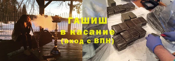 кокаин перу Абаза