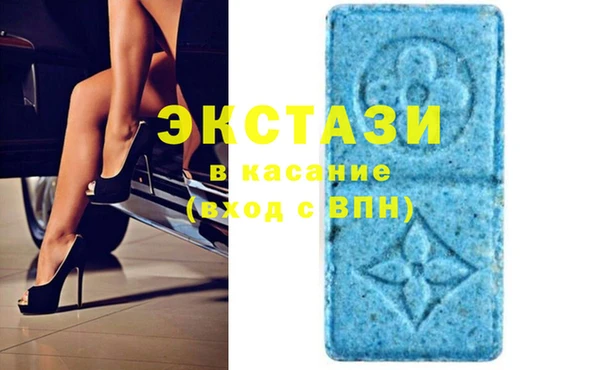 прущие крисы Абдулино