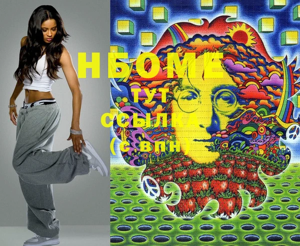 прущая мука Алексеевка