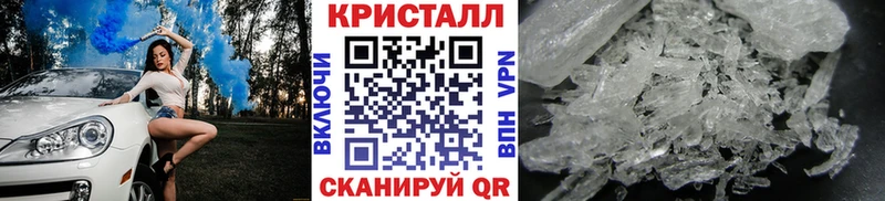 ОМГ ОМГ   продажа наркотиков  Сусуман  МЕТАМФЕТАМИН Methamphetamine 